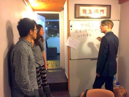Nauka języka mandaryńskiego na Tajwanie dla naszego ucznia