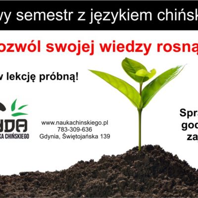 Pozwól swojej wiedzy rosnąć!!!