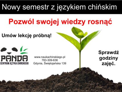 Pozwól swojej wiedzy rosnąć!!!