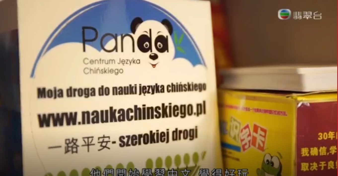 Nasza Szkoła Panda zawitała w Telewizji w Hong Kongu!